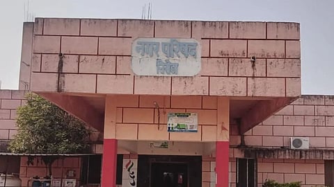 तिरोड़ा नगर परिषद