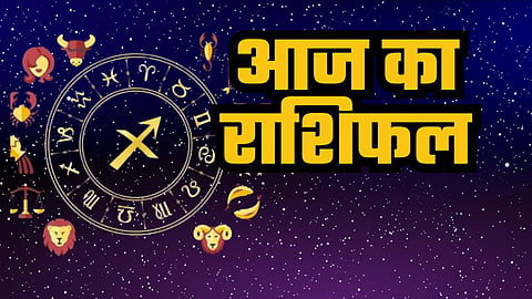आज का राशिफल 28 November 2025: शुक्रवार के दिन वृषभ राशि वालों का कार्य-व्यापार रहेगा बेहतर