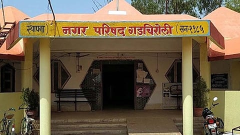Local Body Elections: चुनाव आयोग द्वारा नगरपालिका चुनाव की घोषणा होते ही जिले का राजनीतिक माहौल गरमा गया है। इस बीच गड़चिरोली में नगराध्यक्ष पद की उम्मीदवारी को लेकर भाजपा में रस्साकशी शुरू हो गई है।