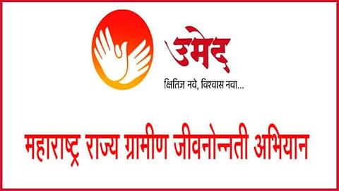 सीईओ की प्रभागसंघ पर कार्रवाई