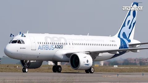 airbus 320