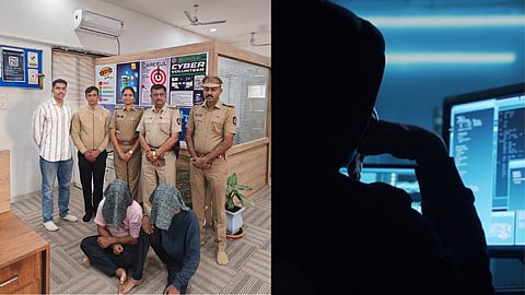 ट्रेडिंग में निवेश का दिलाया लालच