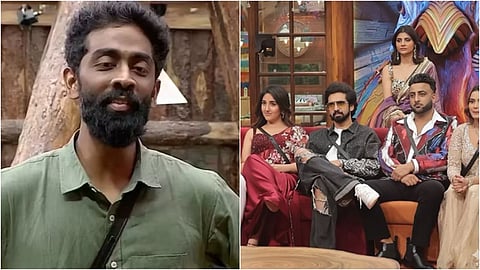 bigg boss