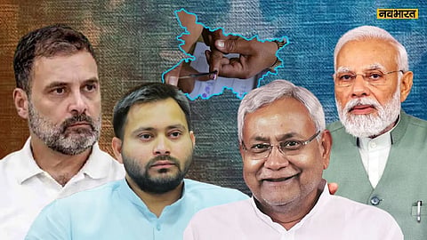 bihar-chunav-results-2025-five-reasons-for-mahagathbandhan-defeat-and-nda-government