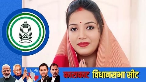 bihar-elections