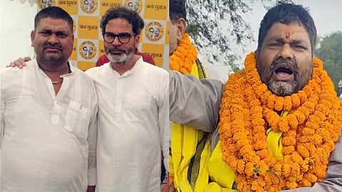 bihar-elections-blow-to-prashant-kishor-as-munger-leader-quits-joins-bjp