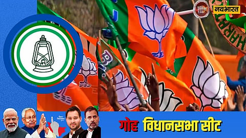 bihar-elections