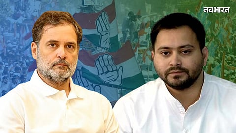 bihar-politics-tejashwi-yadavs-cm-ambition-in-trouble-due-to-congress