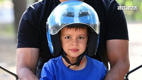 child safety