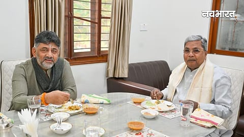 de shivkumar siddharamaiya