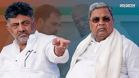 karnataka-power-shift-2023-deal-siddaramaiah-out-shivakumar-cm-when-high-command-decides