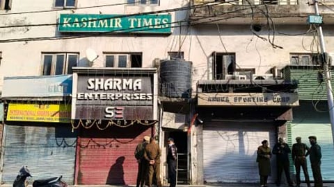 kashmir times News