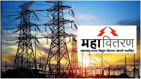 mSEDCL-amravati-electricity-bill-recovery-drive-298-crore