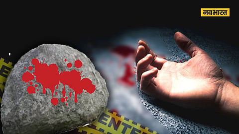 Yavatmal Murder Case