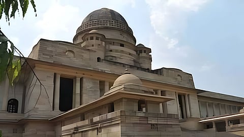 Nagpur High Court