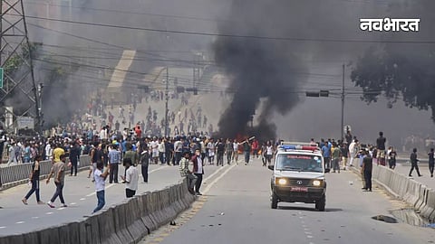 nepal protest
