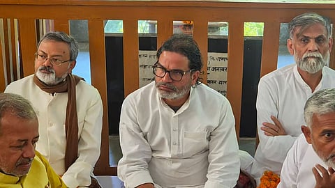 prashant-kishor-jan-suraaj-meeting-fee-donation-announcement