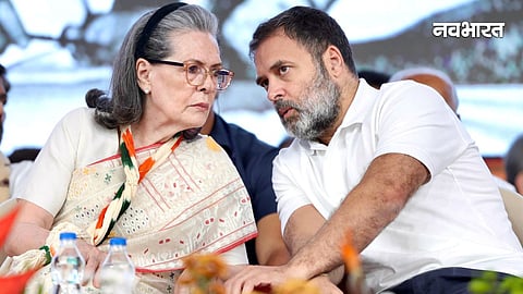 sonia gandhi rahul gandhi