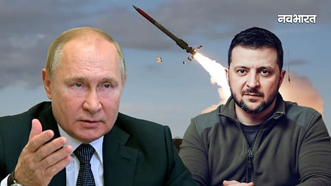 'Now Russia will get a befitting reply...' This country gave Ukraine a special weapon, Zelensky called it a game-changer.