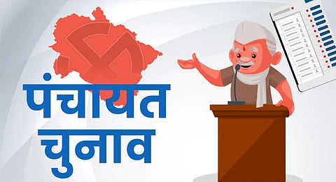 भाजपा के तराले ने चुनाव में मारी थी बाजी