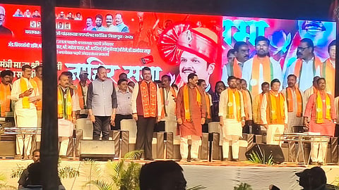 Yavatmal Development News: यवतमाल के विकास के लिए 29 करोड़ की योजनाओं का ऐलान। कचरा प्रसंस्करण प्लांट, सोलर सिटी प्रोजेक्ट, लखपति दीदी मिशन और पक्के मकानों की गारंटी।