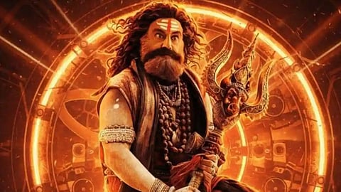 Akhanda 2