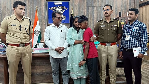 Akola Missing Boy