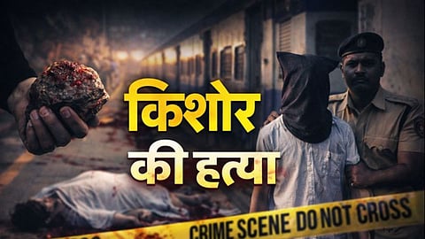 Badnera Police Investigation: बडनेरा पुलिस की जांच