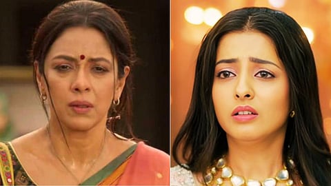 Anupama: अनुपमा को पीना होगा कड़वा घूंट, प्रार्थना के बेबी शावर में होगी घनघोर बेइज्जती