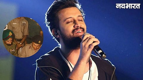 Dhaka Concert Cancelled