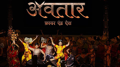 वाराणसी में दिखा ‘अवतार: फायर एंड ऐश’ का जलवा