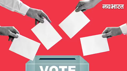 Jamaat Election Demand