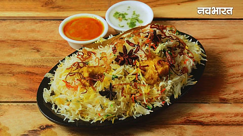 Biryani