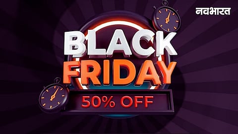 Black Friday Sale