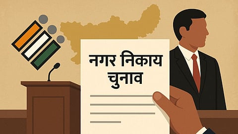 अब मनपा चुनाव का इंतजार