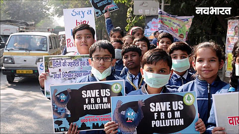 School Closed Due to pollution in Delhi