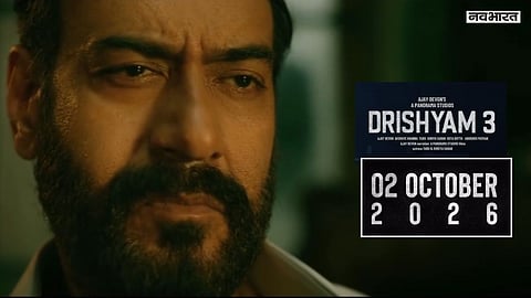 Drishyam 3: विजय सलगांवकर की वापसी, जानें कब रिलीज होगी अजय देवगन की दृश्यम 3