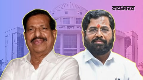 Eknath Shinde vs Ganesh Naik