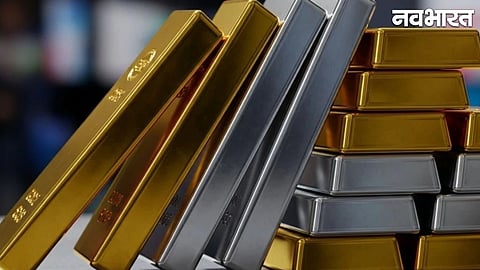Gold-Silver Rate Today