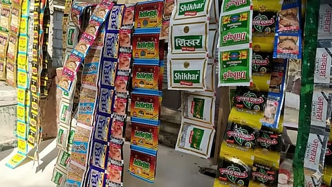 Gutkha Seized