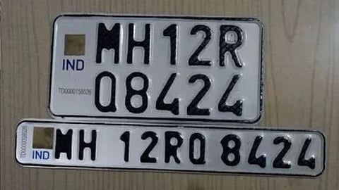 HSRP Number Plates