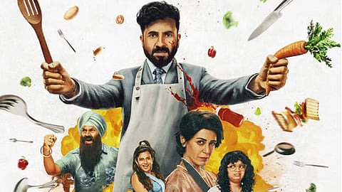 Happy Patel Trailer: 'जासूस के हाथ में गाजर', अलग अंदाज में दिखे वीर दास और मोना सिंह