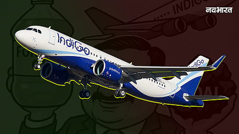 Indigo Airline adani