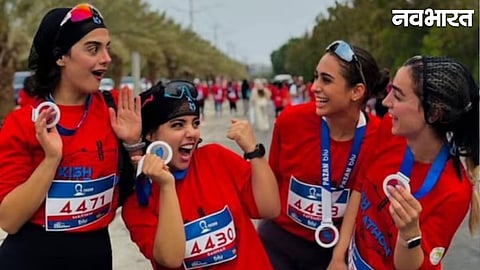 Iran Marathon Controversy