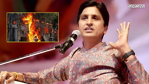 Kumar Vishwas on Bangladesh