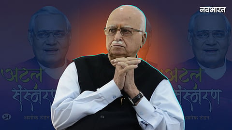 Lal Krishna Advani