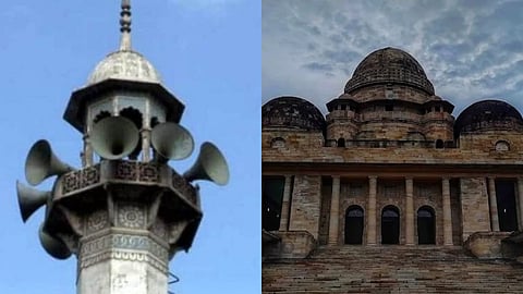 Loudspeakers At Mosque