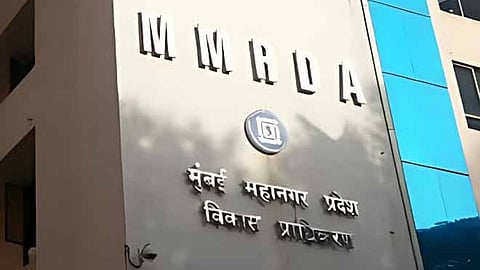 MMRDA