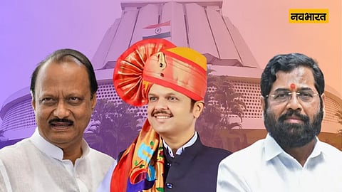 Maharashtra Government
