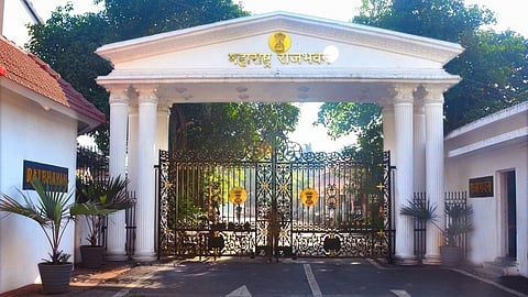 Maharashtra Lok Bhavan